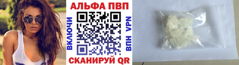  КОКАИН Плёс