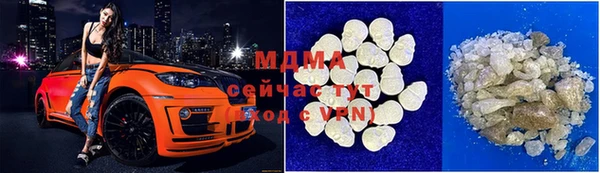 Альфа ПВП Аркадак