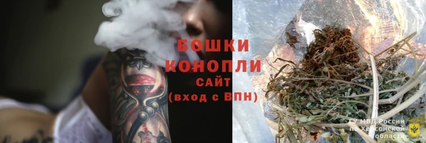 героин Арсеньев
