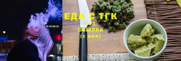 героин Арсеньев