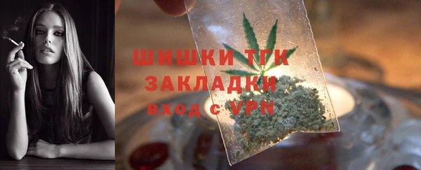 героин Арсеньев