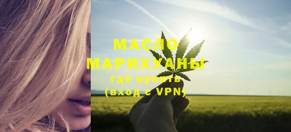 амфетамин Елабуга