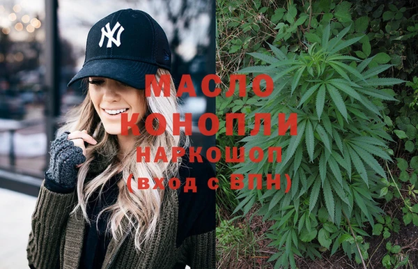Альфа ПВП Аркадак