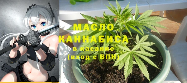 героин Арсеньев