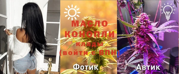 героин Арсеньев