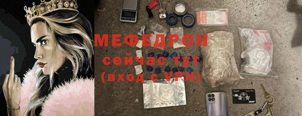 jwh Костерёво