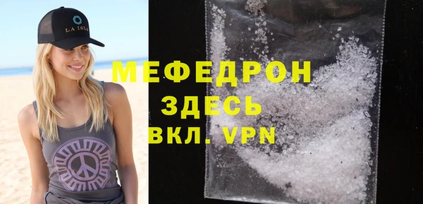 героин Арсеньев