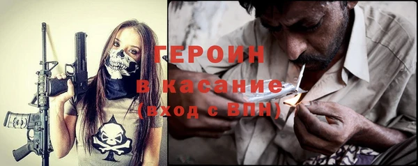 Альфа ПВП Аркадак