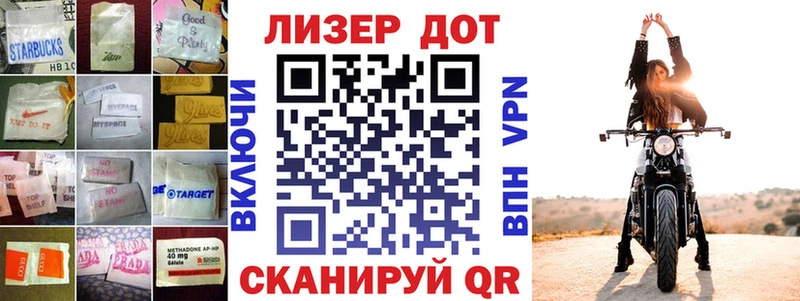 где можно купить   Плёс  LSD-25 экстази кислота 